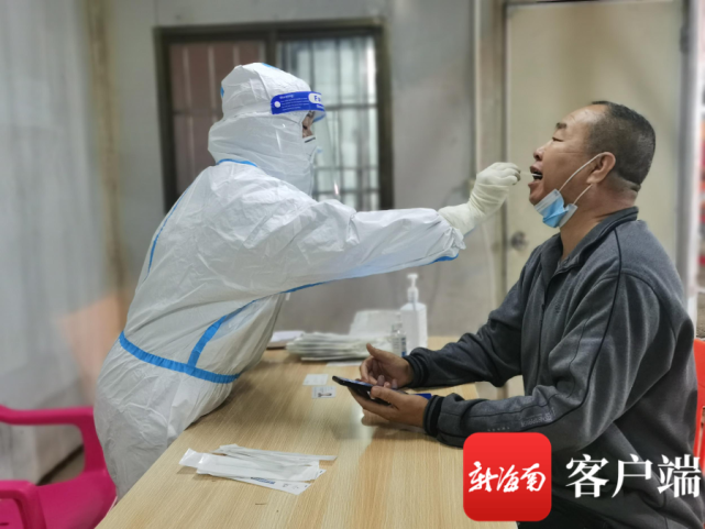 海口疫情防控咨询热线，您的健康守护者
