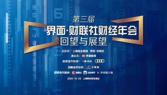 从上海到福州，疫情管控下的出行挑战与应对策略