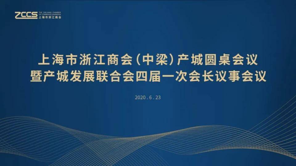 从上海到福州，疫情管控下的出行挑战与应对策略