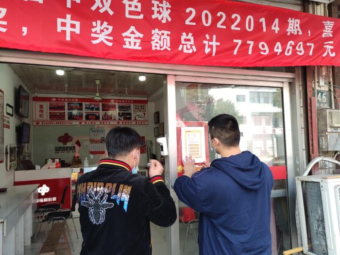 上海市疫情防控中心办公室电话，守护城市健康的重要纽带