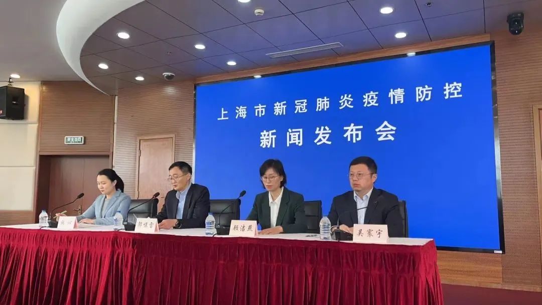上海疫情局与天津分局电话，联防联控下的城市抗疫协作与挑战