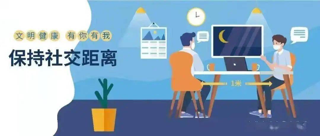 呼和浩特疫情防控电话咨询方式全指南