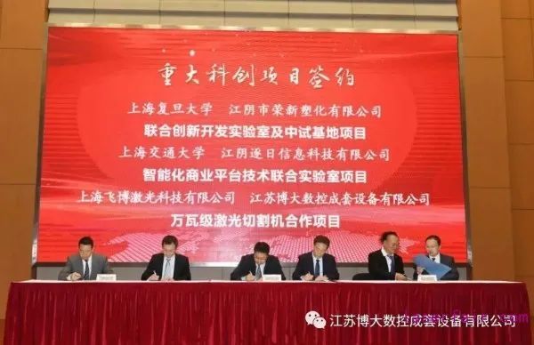 山东防疫指挥部驻上海专班，跨省协作的‘守沪者’与抗疫新范式