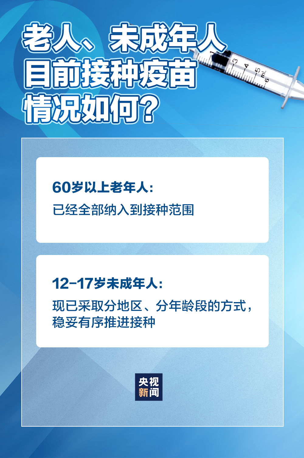海口疫情防疫中心电话号码及防疫指南