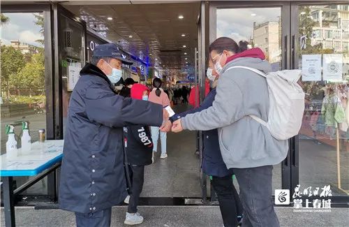 昆明市疫情防控中心，筑牢城市健康防线