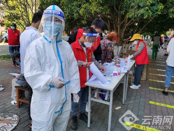 昆明市疫情防控中心，筑牢城市健康防线