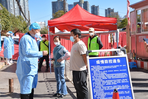 昆明市疫情防控中心，筑牢城市健康防线