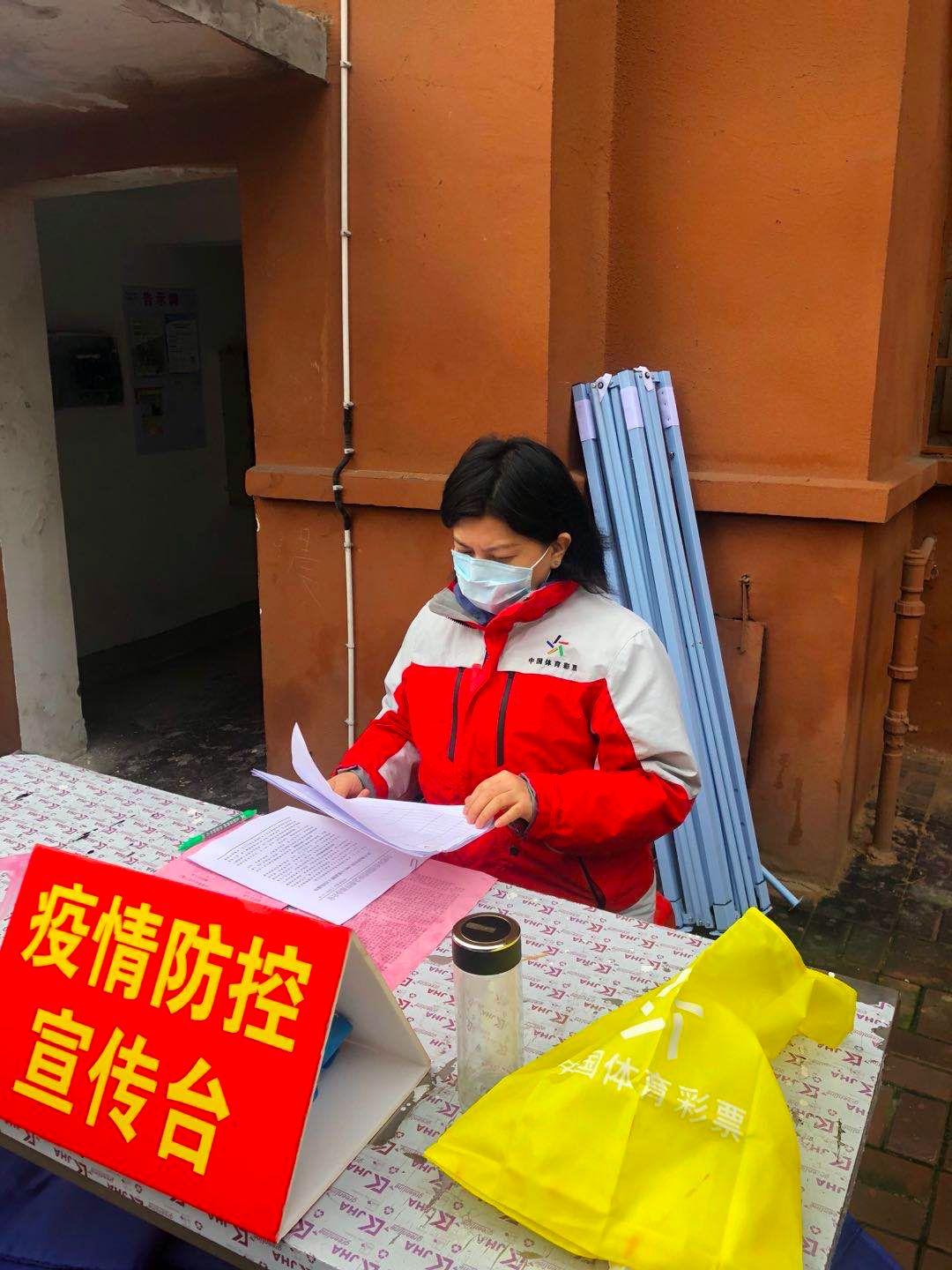 安徽合肥疫情防控指挥部电话，市民健康守护的生命线