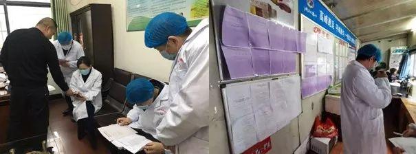 长沙市疫情防控咨询电话，市民健康守护的重要纽带