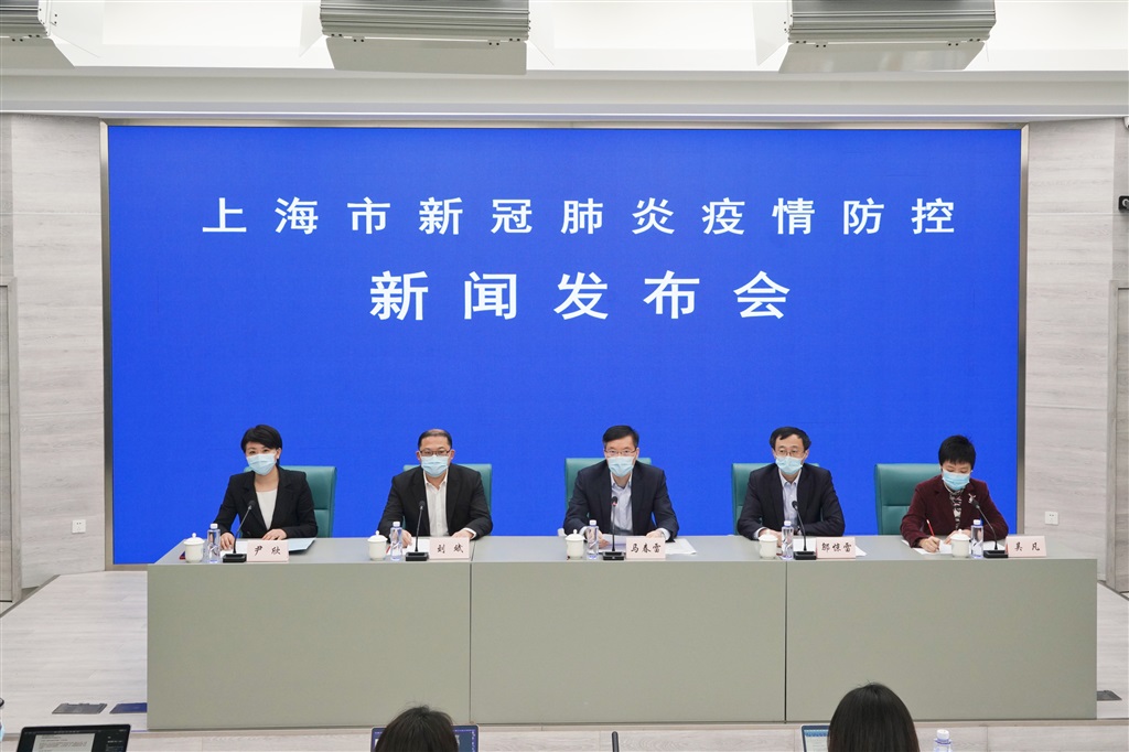 上海疫情防控指挥部，高效统筹与全民抗疫的城市中枢