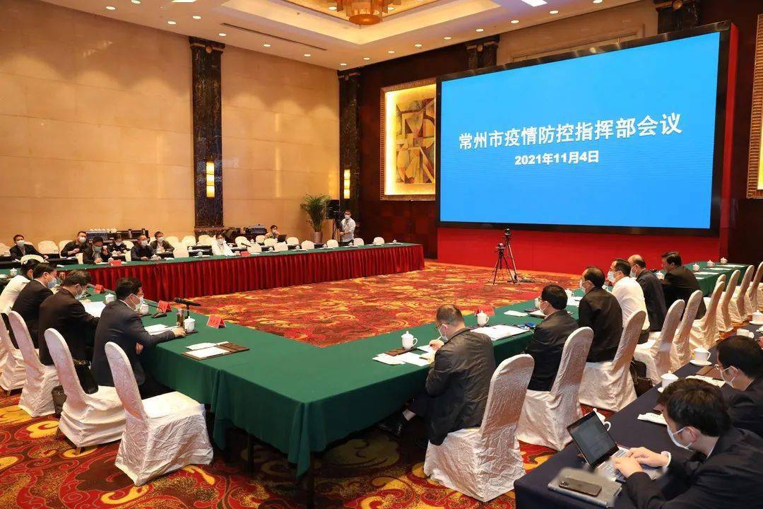 上海市疫情防控指挥中心，高效协同与科技赋能的抗疫堡垒