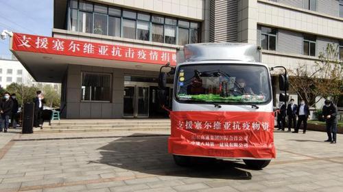 上海前往济南防疫要求，最新政策与出行指南