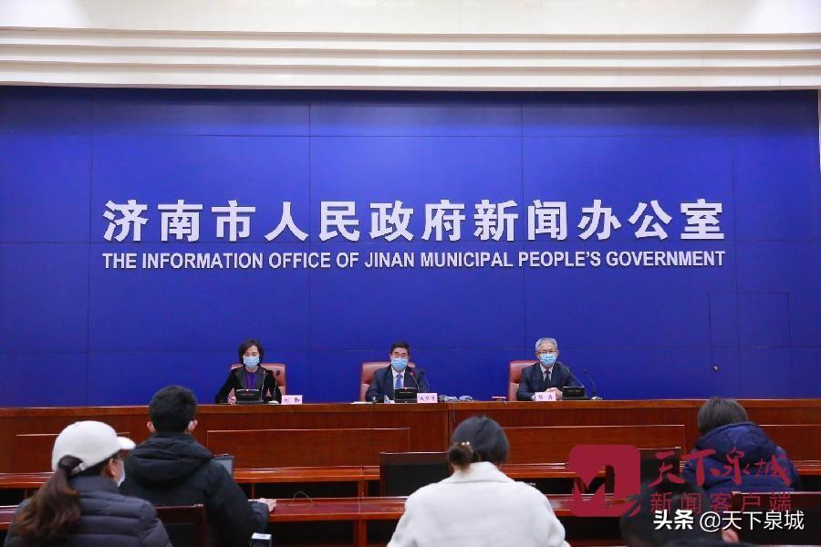 上海返济南人员最新规定，隔离政策、核酸检测要求及注意事项