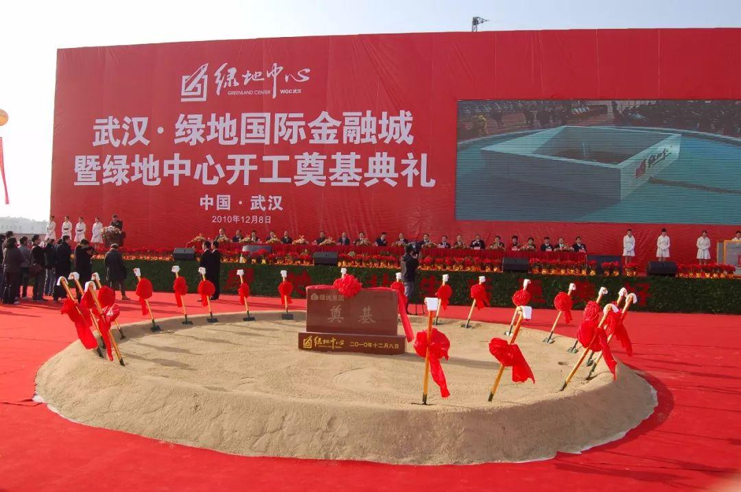 沪汉双城记，政策驱动下的区域协同与发展新格局