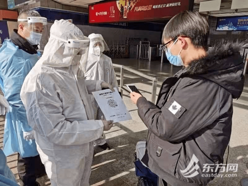 上海市疫情发布官网与澳门最新防疫动态，全面解析两地疫情防控措施
