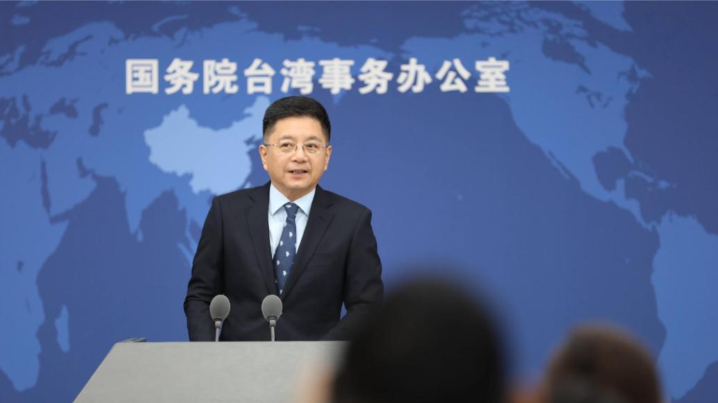 上海市疫情发布官网与台北新闻，信息透明与两岸交流的重要性