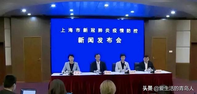 上海市疫情发布官网与贵阳最新动态，双城防疫信息对比与启示