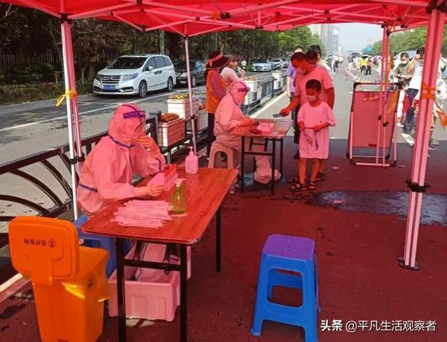 上海市疫情发布官网与贵阳最新动态，双城防疫信息对比与启示