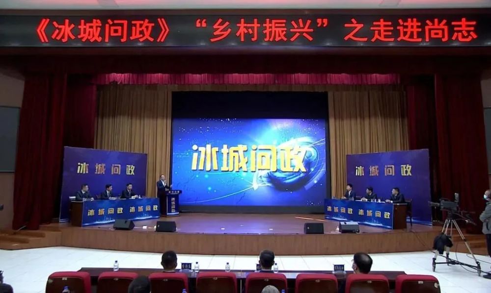 从冰城到魔都，哈尔滨对上海的政策联动与发展启示