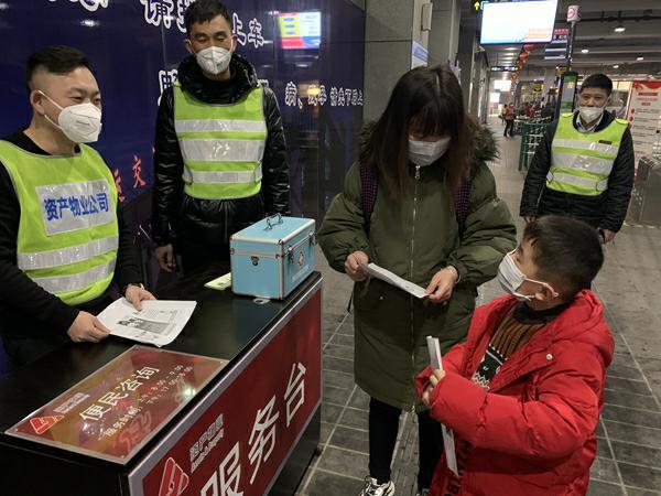上海市疫情要求，防控措施与市民责任