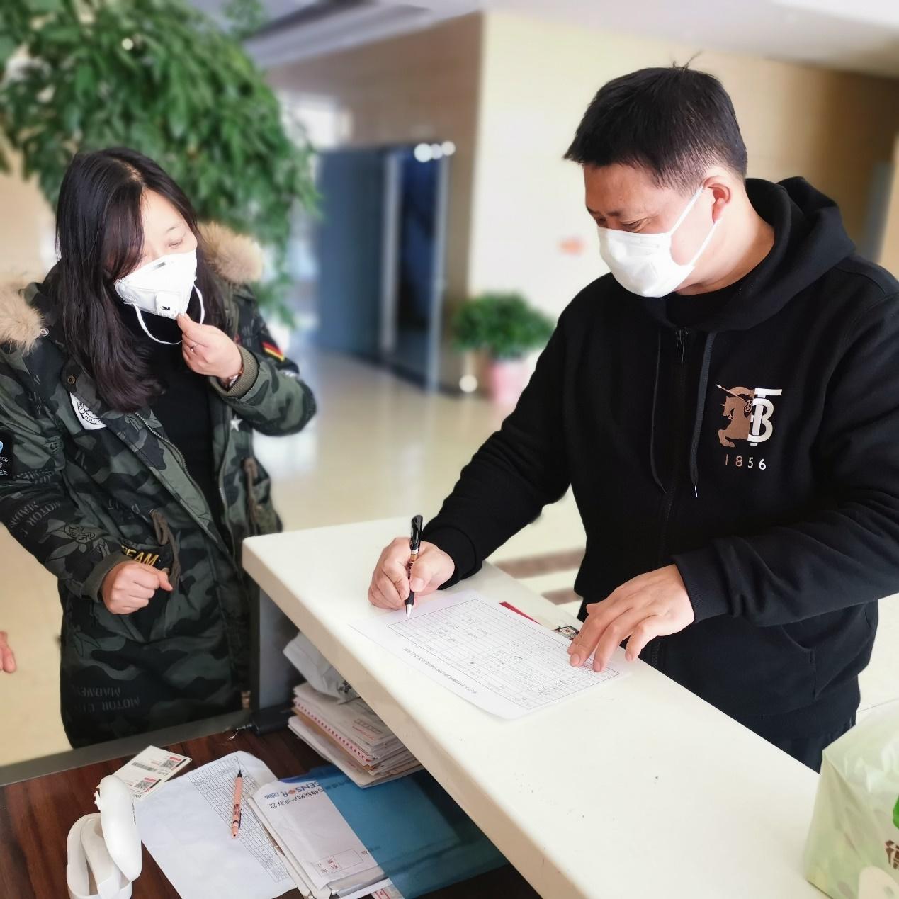 上海市疫情要求，防控措施与市民责任