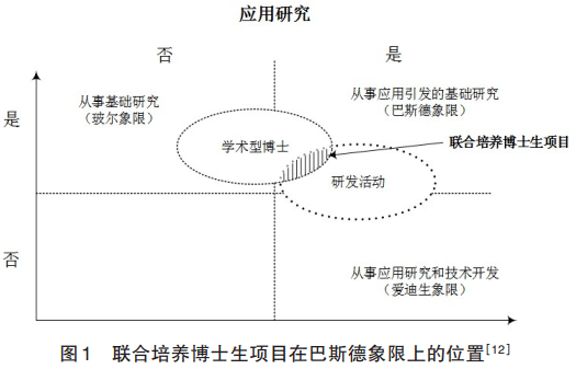 上海对新疆人管控，政策背景、社会影响与多元视角