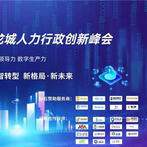 上海疫情防控加紧，挑战、应对与未来展望