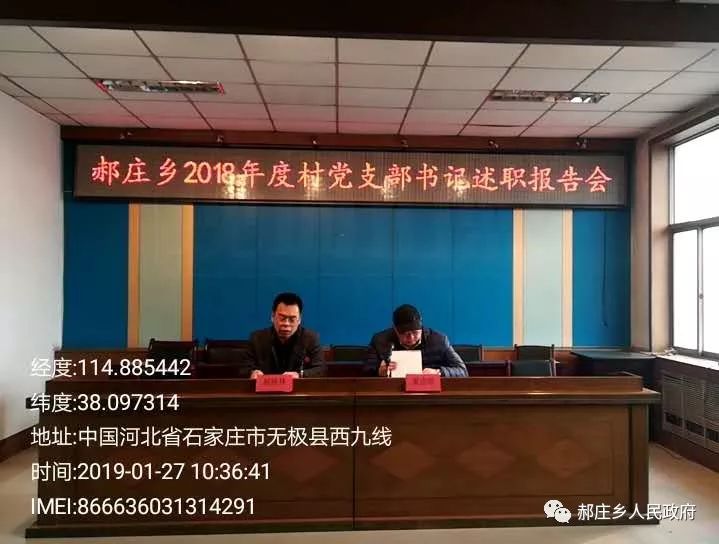 上海市卫健委各处处长，职责、挑战与未来展望