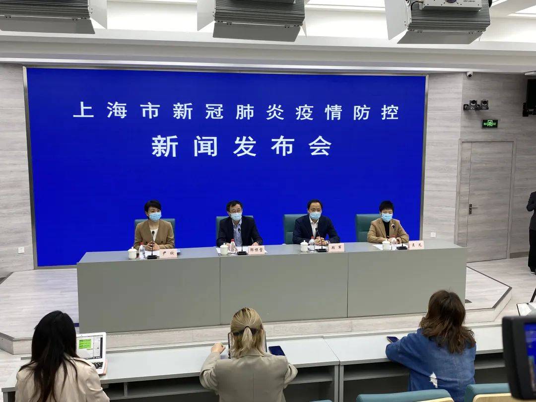 上海市疫情防控指挥部最新公告，科学精准防控，共筑健康防线