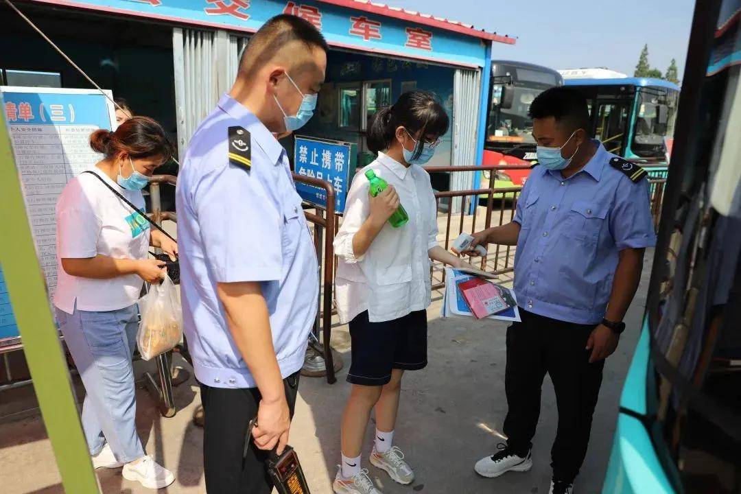 上海市疫情发布官网最新动态，防控措施与市民指南