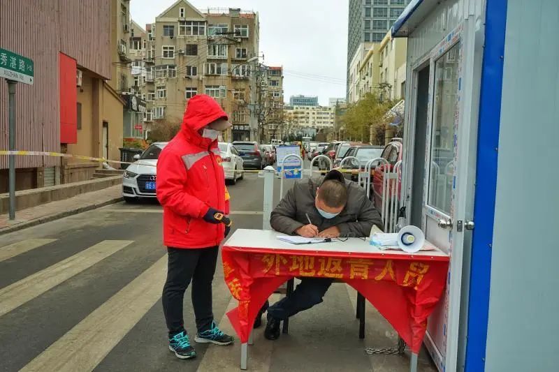 乌鲁木齐防疫工作组，守护边疆城市的健康防线