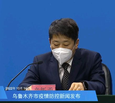 乌鲁木齐市疫情督导组组长，战疫前线的无名英雄