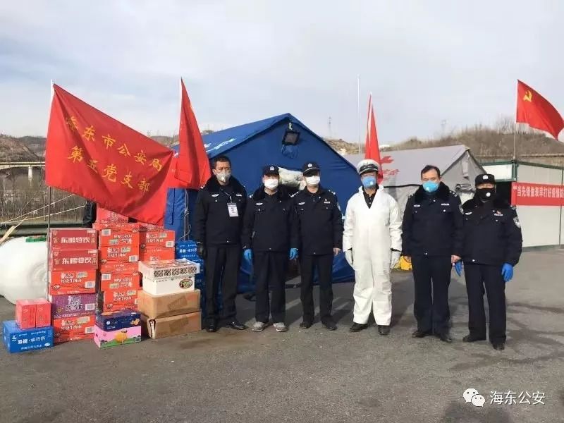 拉萨市应对疫情领导小组，筑牢高原抗疫防线，守护雪域圣地安康