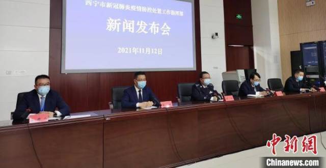 西宁市疫情防控指挥部会议，科学部署 精准施策 筑牢疫情防线