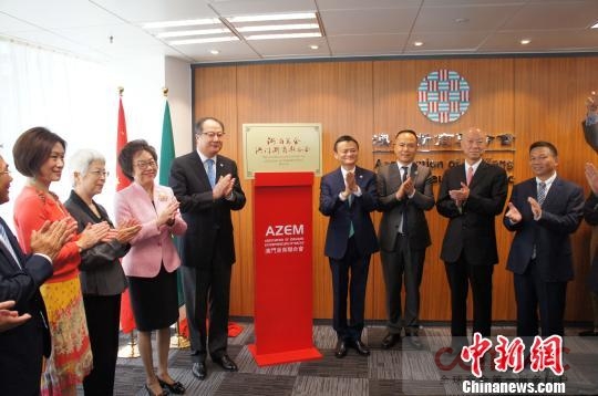 澳门政府驻上海办事处，促进沪澳合作的重要桥梁