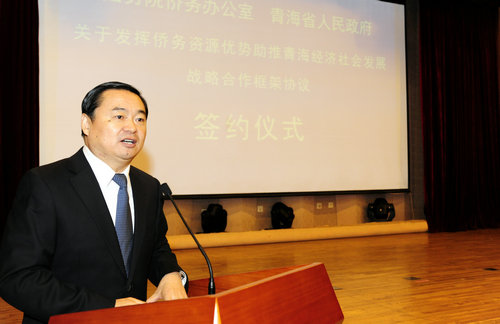 上海市人民政府驻青海办事处主任，桥梁与纽带的使命