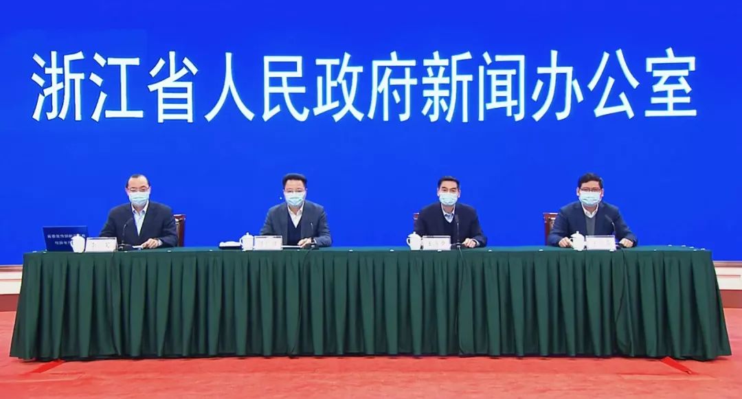 浙江省新冠疫情防控办，科学精准施策，筑牢全民健康防线