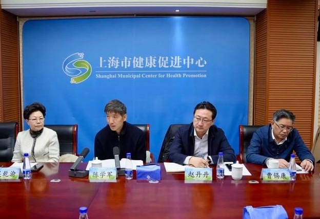 上海市卫健委副书记，使命与担当下的健康守护者