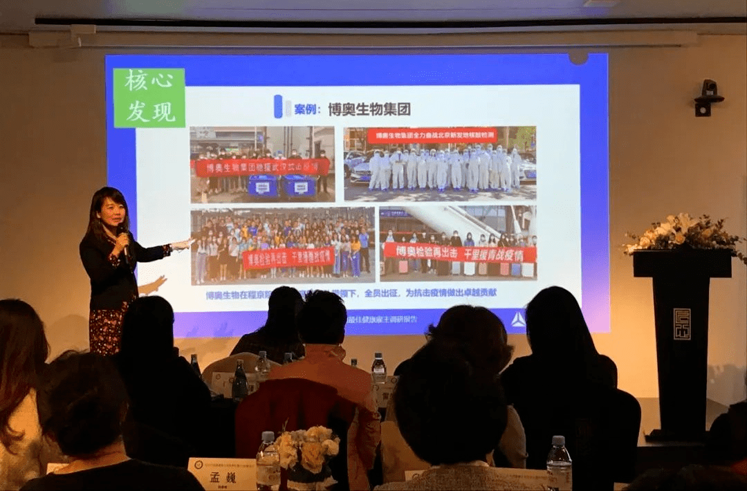 张志锋，上海卫健委的抗疫先锋与公共卫生守护者