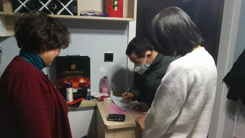 上海市疫情领导小组办公室，高效统筹与科学防控的城市守护者