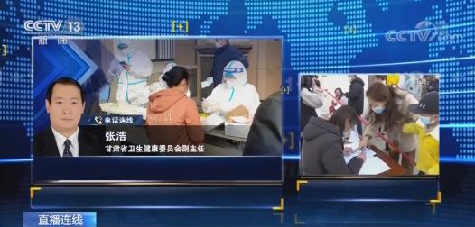 上海卫健委张浩，公共卫生领域的领军者与改革先锋