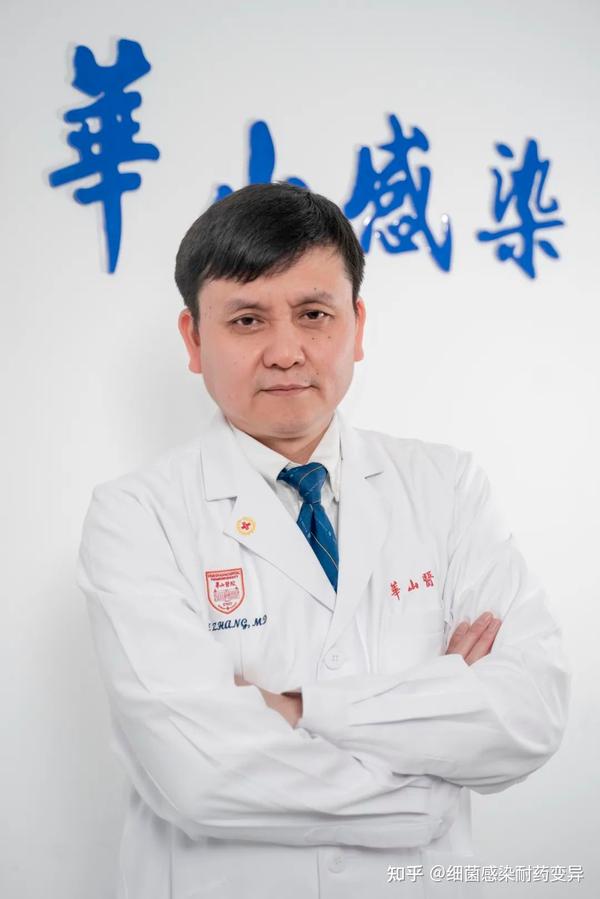 张文宏出任上海疾控中心主任，公共卫生领域的新篇章