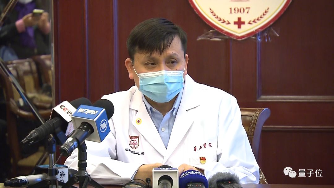 张文宏，上海防疫主任的科学担当与人文情怀