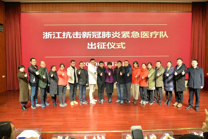 浙江省疫情防疫中心电话，关键时刻的生命热线