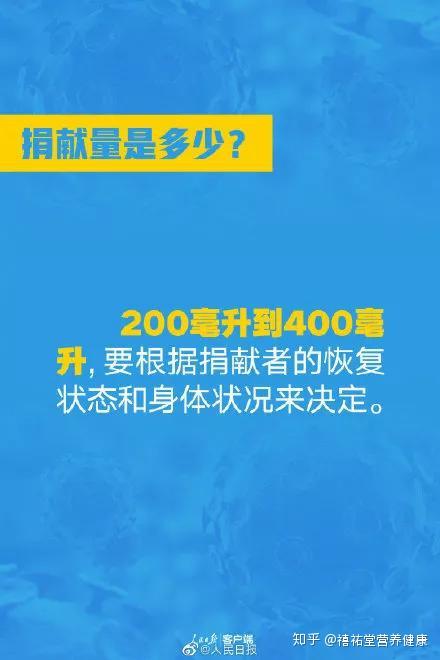 浙江省委科学施策筑牢防线，疫情防控彰显治理效能