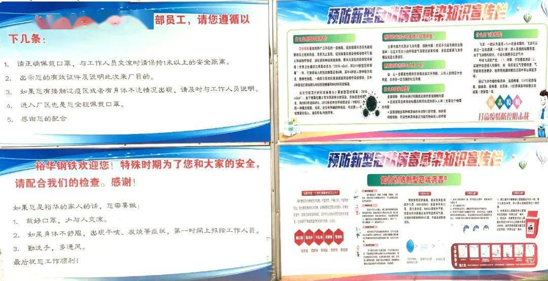 浙江省疫情防控的实践与经验，精准施策下的高效应对