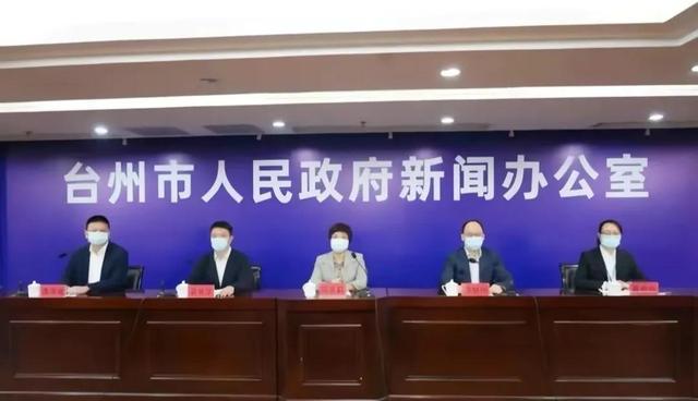 浙江省台州市肺炎最新消息，疫情动态与防控措施全面解析