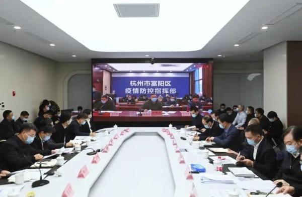 浙江省最新疫情防控通知，科学精准施策，共筑健康防线