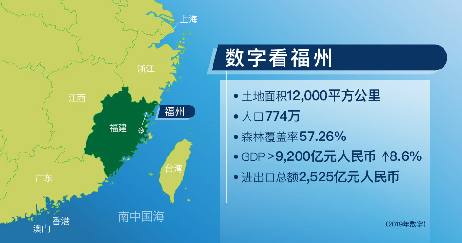 浙江福州当前疫情形势如何？最新动态与防控措施解析