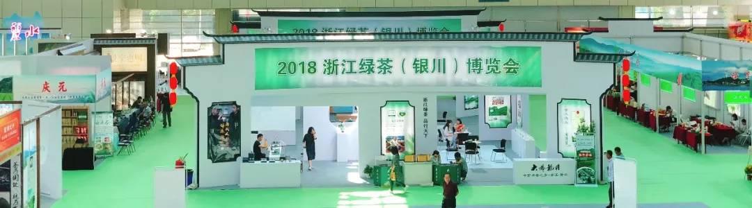 浙江省疫情防控成效显著，银川最新动态引关注
